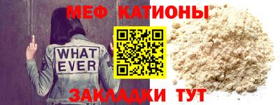 каннабис Абакан
