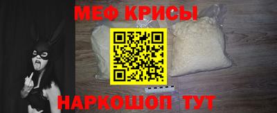 каннабис Абакан
