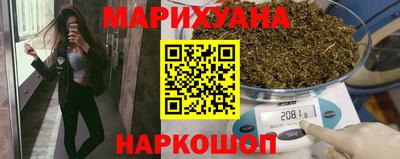 кокаин Азнакаево