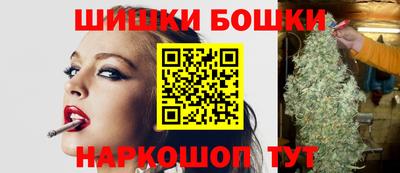 кокаин Азнакаево
