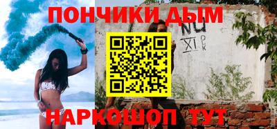 кокаин Азнакаево
