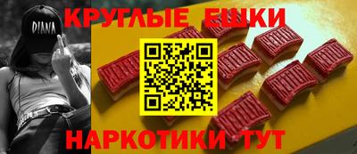 кокаин Азнакаево