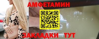 каннабис Абакан