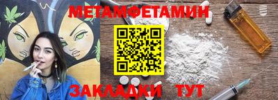 кокаин Азнакаево