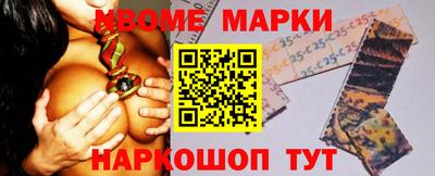 кокаин Азнакаево