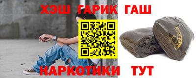 кокаин Азнакаево