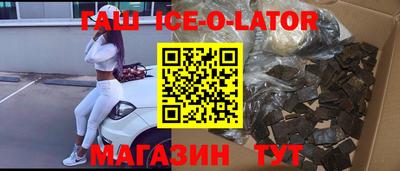 кокаин Азнакаево