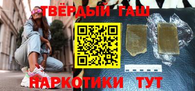 кокаин Азнакаево