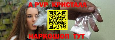 кокаин Азнакаево